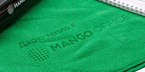 Mango (3)