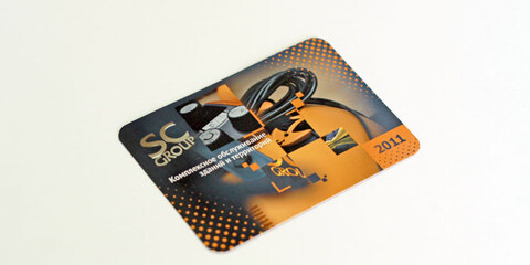 SC_Group_03-uCE3