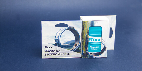 avtomobilnyj-aromatizator-dzhi-es-kalteks-ot-admos