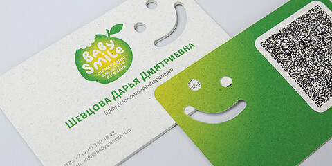 baby_smile_03
