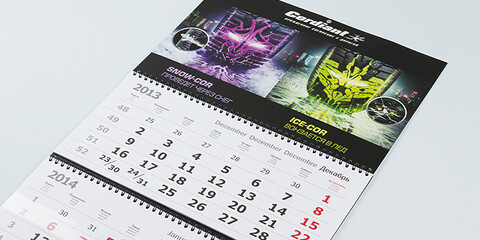 cordiant_kalendar_bag_03