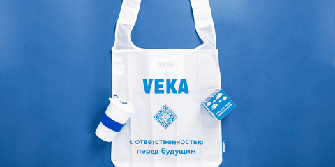 eko-podarki-veka-ot-admos