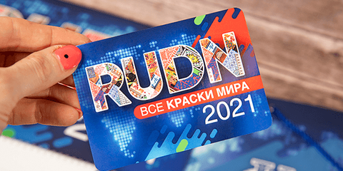 kalendari-2021-s-logotipom-rudn (10)