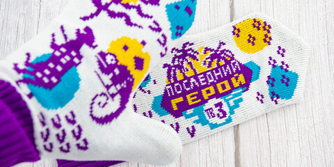 keis-varezhki-tv3 (2)