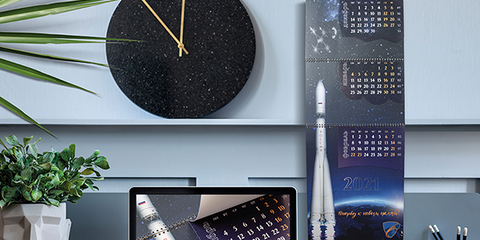 kvartalnyj-kalendar-orion-2021 (3)