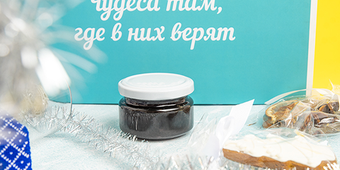 podarochnye-nabory-askona-na-novyj-god (10)