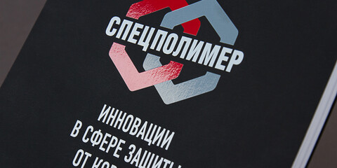 specpolimer_04