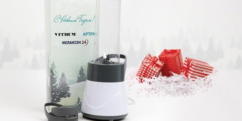 suvenirnaya-produkcziya-dlya-kompanii-yunifarm