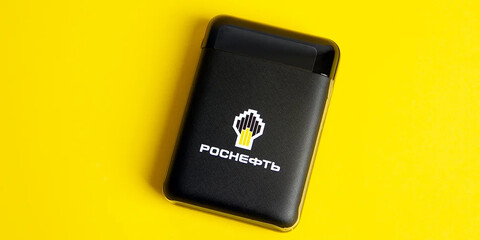 suveniry-dlya-sotrudnikov-kompanii-rosneft