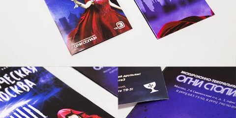 tv3_polygr_03 (1)