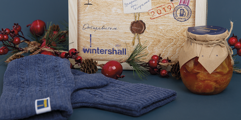 wintershall_4